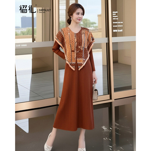 法式连衣裙高端大牌印花裙子春装新款三宅褶皱气质女装宽松中长裙