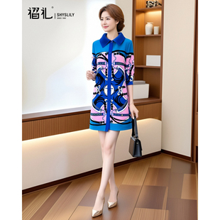 衣服褶皱弹簧裙 减龄复古印花裙子宽松大码 妈妈连衣裙春装 2026新款