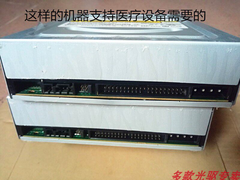 PLEXTOR PX-820A 데스크탑 DVD 버너 광학 드라이브 CD 음악 굽기용 IDE 병렬 포트 인터페이스