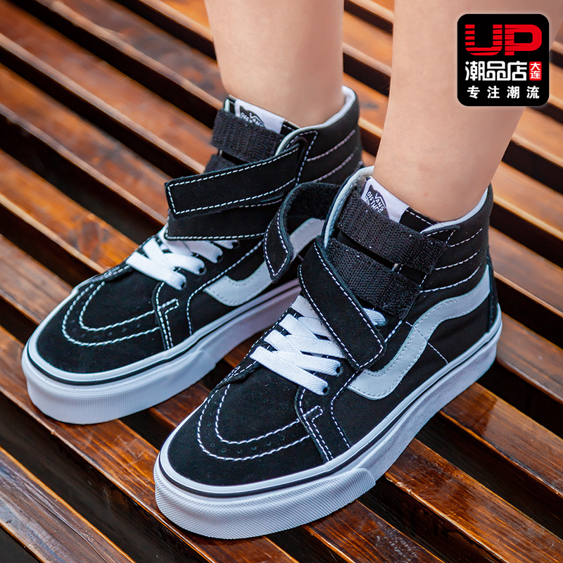 vans¾µäЬ