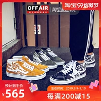 Giày nam và nữ SK8 MID màu vàng đen Vans Fansi mới in hình giày in thông thường VN0A391FTY6 - Dép / giày thường giày thể thao nữ giá rẻ