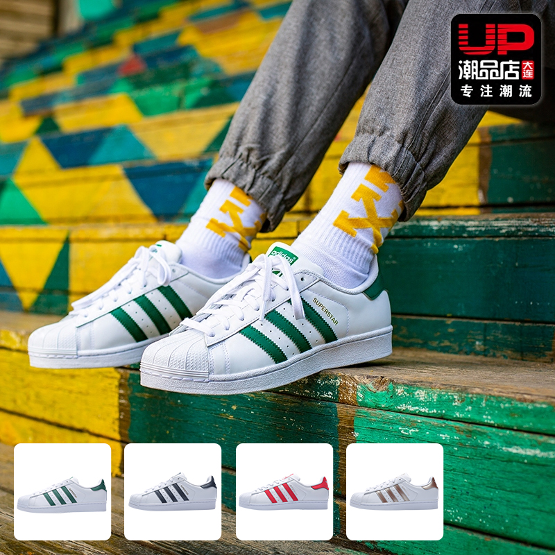Adidas°¢µÏ´ï˹ÈýÒ¶²Ý½ð±ê±´¿ÇÍ·ÄÐЬŮЬµÍ°ïÐÝÏаåЬ CM8081