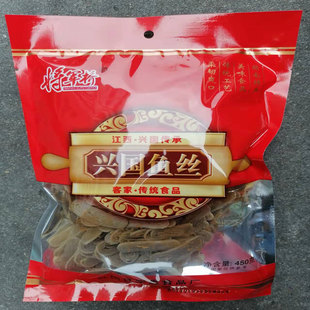 江西赣州兴国鱼丝特产鱼面条手工自制鱼粉鱼丝粉赣南鱼丝粉米线米