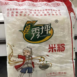 秀坪米粉江西米排粉友和米粉干宜春靖安特产米丝炒粉细米粉早餐粉