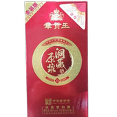 50度章贡酒洞藏原浆8章贡王酒浓香型纯粮赣南特产