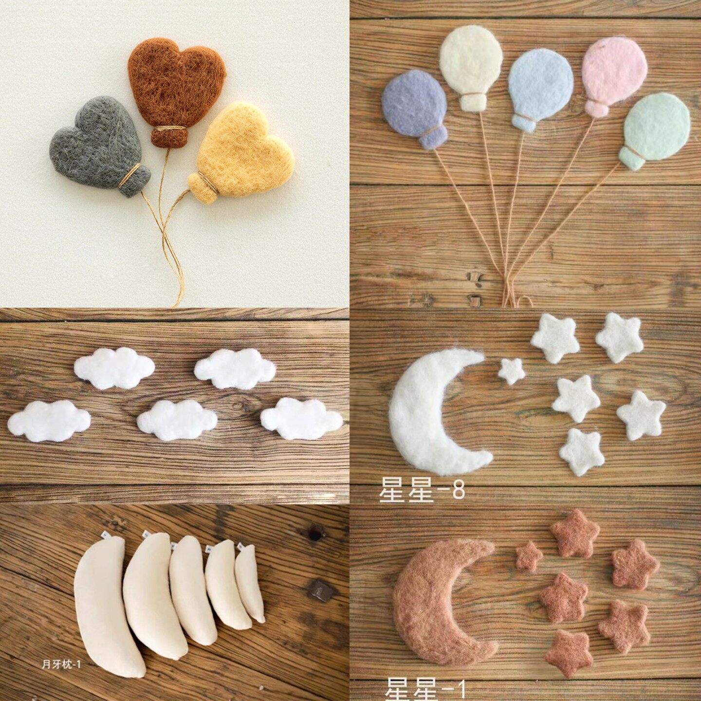 新生儿摄影爱心气球拍摄小物件道具 影楼宝宝满月艺术照写真用品