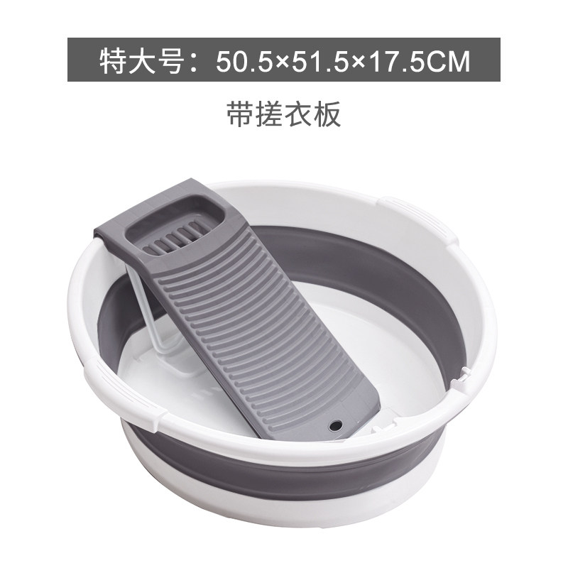 Chậu có thể gấp gọn chậu giặt chậu rửa mặt ký túc xá làm sâu cỡ lớn gia dụng nhất thể kèm tấm chà quần áo cực lớn chậu rửa quần áo