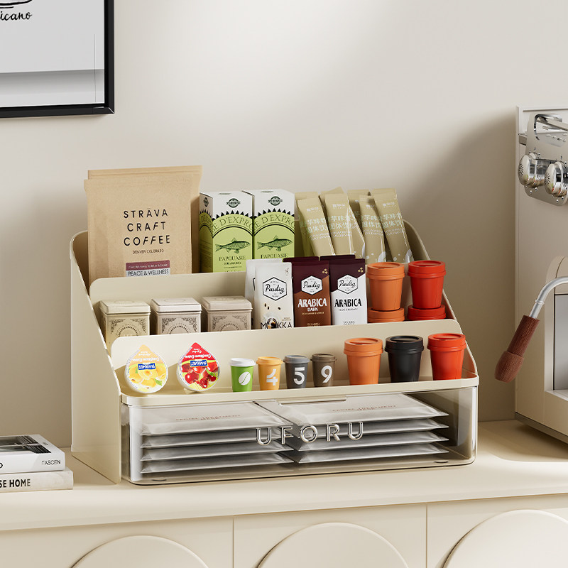 茶包收纳盒桌面收纳盒茶水间咖啡胶囊置物架阶梯式抽屉盒整理盒子