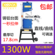 9寸立式 小型木工金属带锯机12寸家用多功能高精度曲线切割机开料