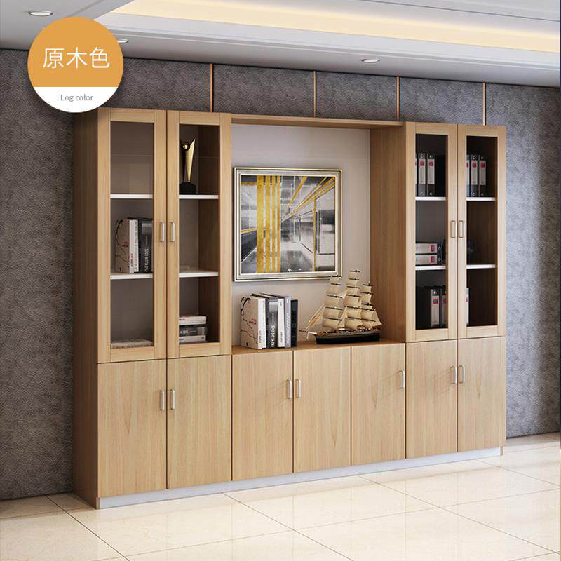 办公家具木质文件柜书柜组合板式资料档案柜老板室背景文件柜子