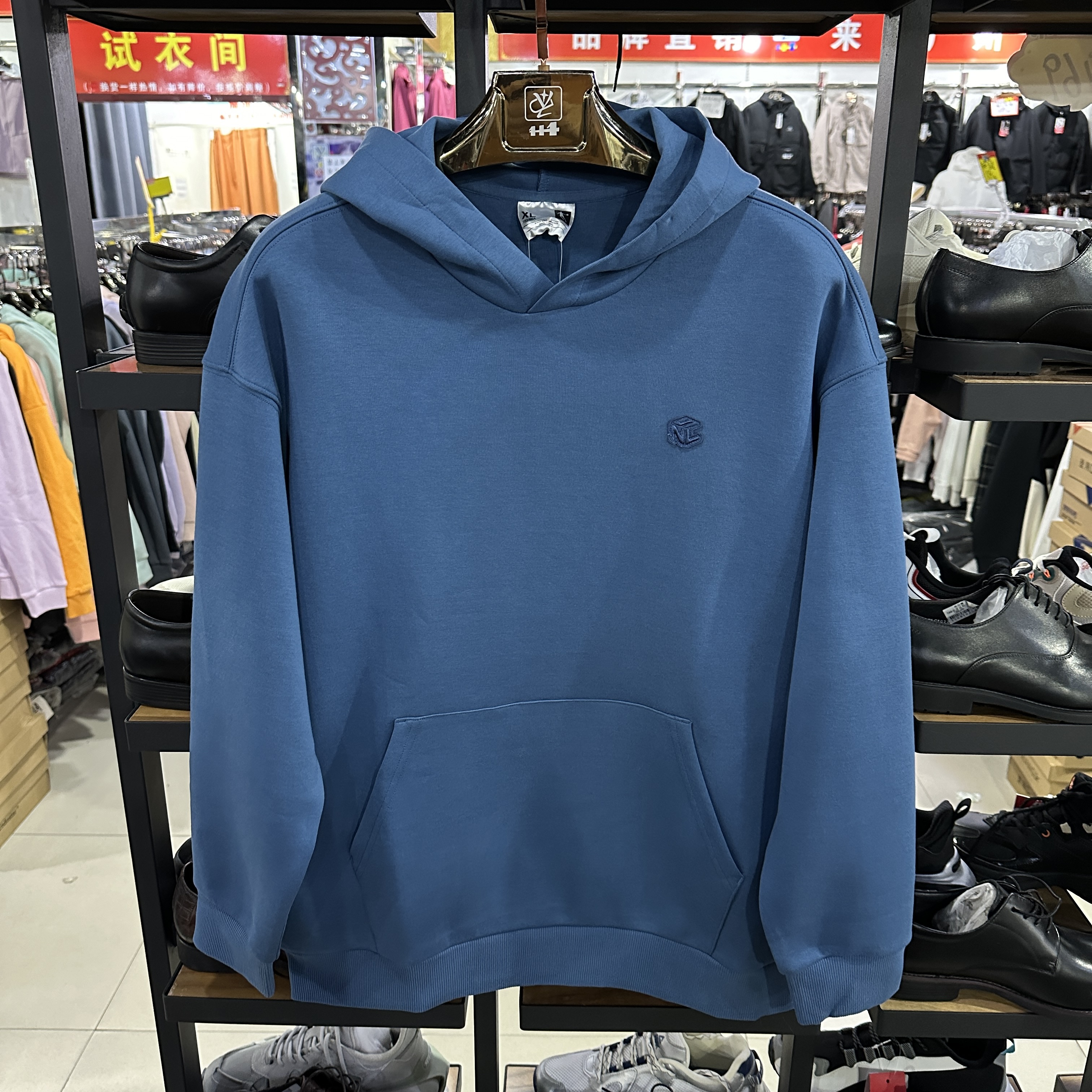 乔丹休闲运动男连帽宽松纯色卫衣