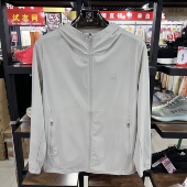 匹克夏季 防晒冰丝弹力舒适皮肤衣外套上衣F6252271 男针织风衣薄款