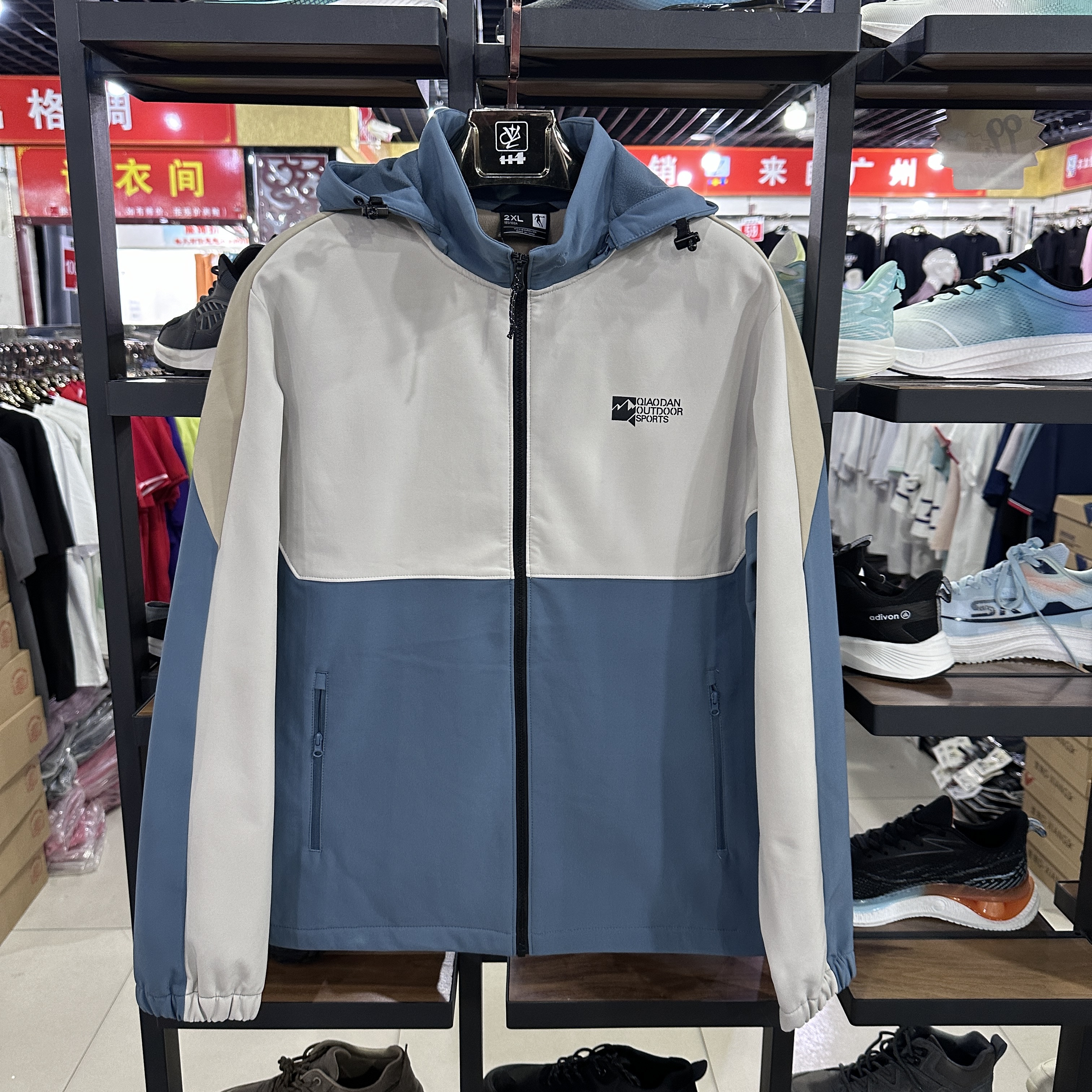 乔丹男子软壳梭织风衣休闲运动拼色修身上衣薄绒外套FFD43221403