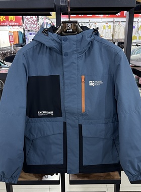 乔丹男子正品冬羽绒服休闲时尚梭织户外防风保暖上衣FGM43223412