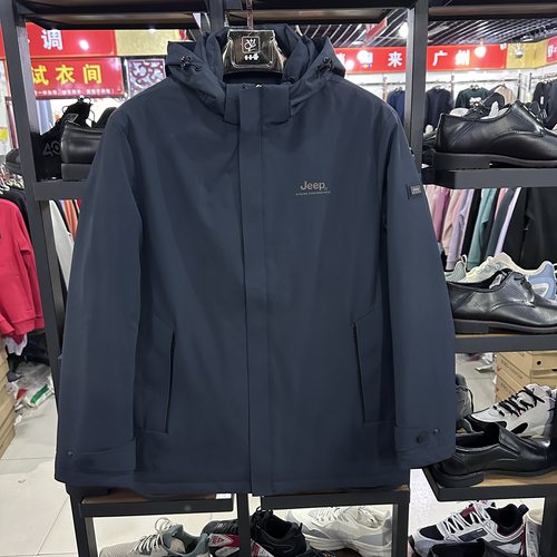 吉P户外男子中长款棉服休闲时尚外套商务夹克防风上衣J142194899