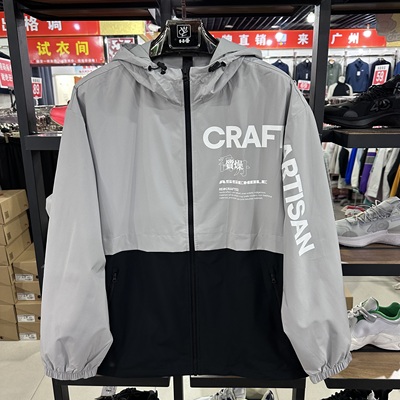 乔丹秋冬款男梭织风衣薄绒防风休闲时尚宽松运动外套LFD43223941