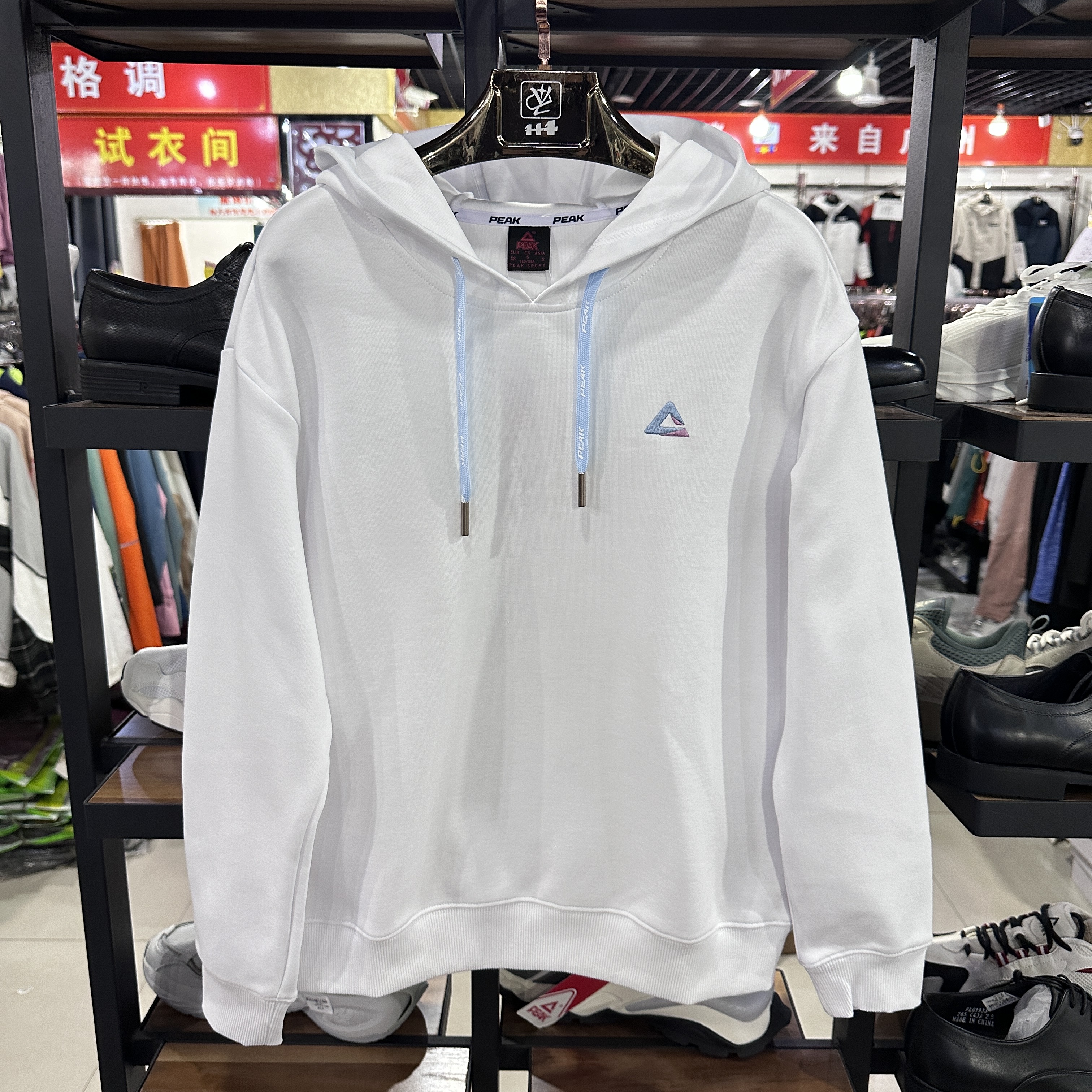 匹克休闲运动女连帽套头潮流卫衣