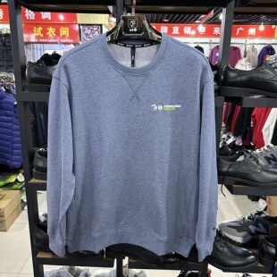 乔丹春秋款 男圆领套头卫衣休闲运动纯棉毛圈宽松上衣LWD33221946