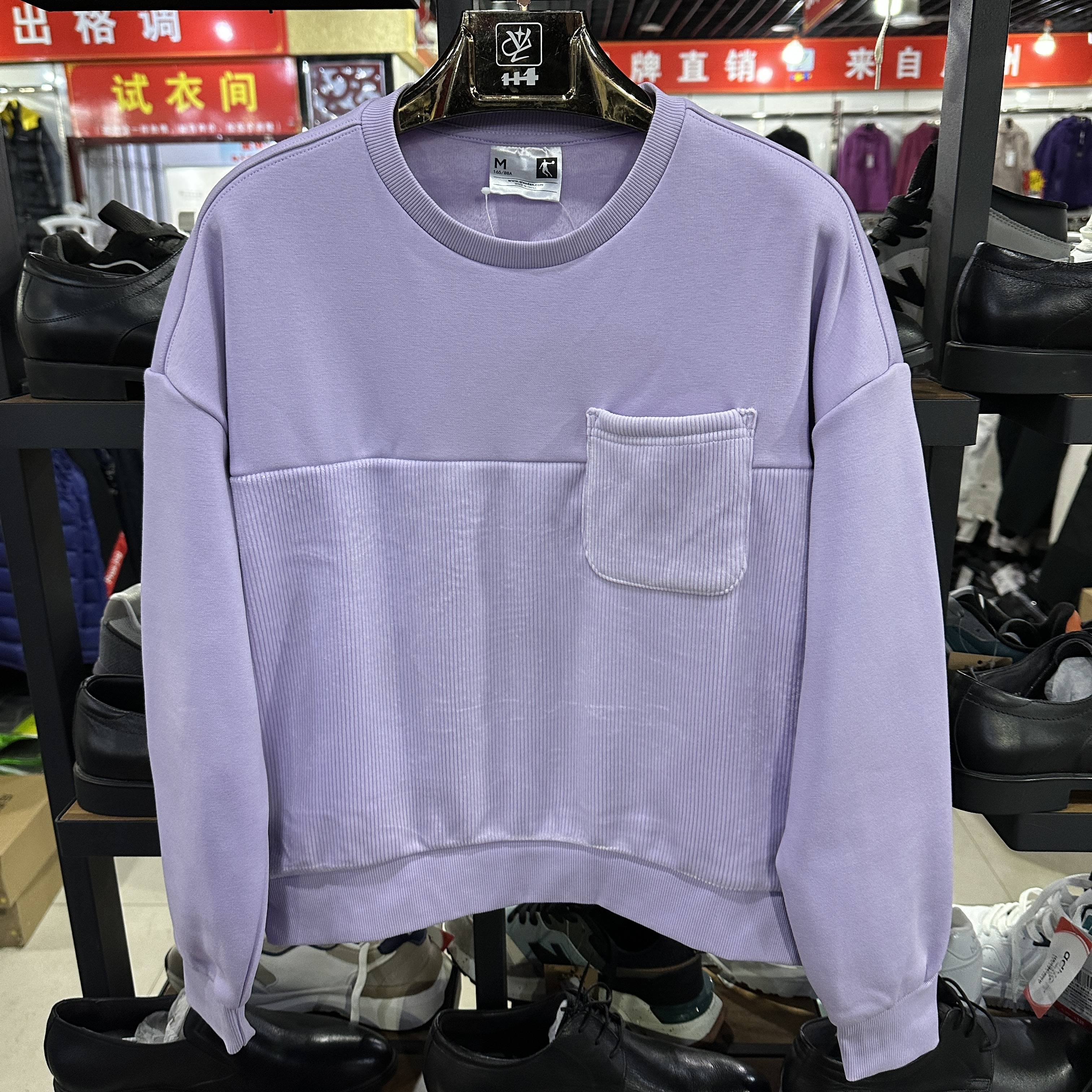 乔丹女运动圆领卫衣加绒针织上衣