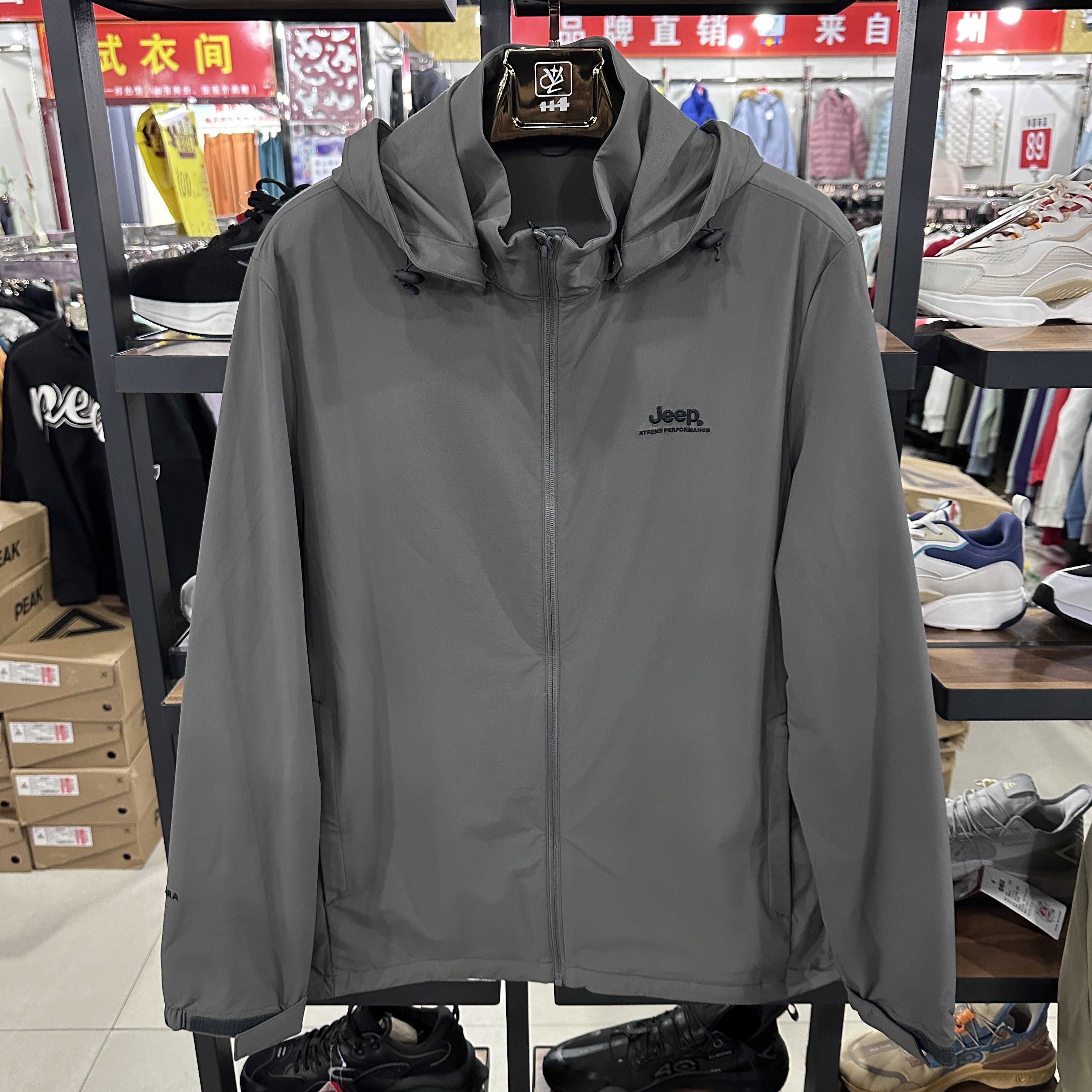 吉P正品男春秋外套软壳风衣休闲时尚运动户外防风上衣J312197024