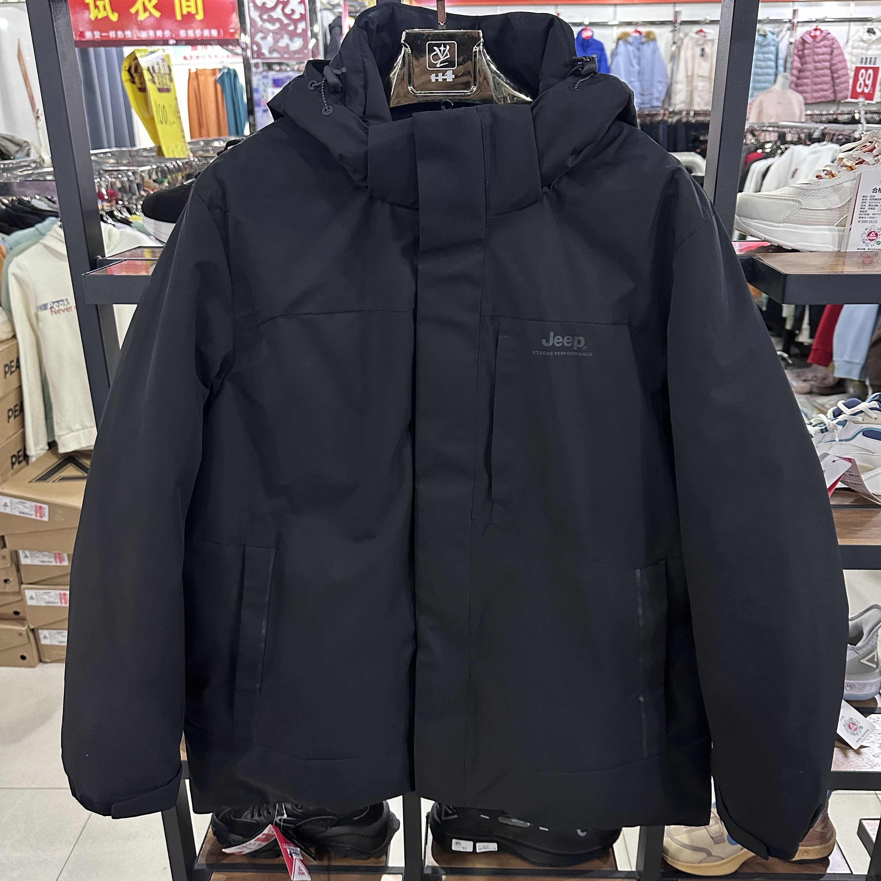 吉P正品男式羽绒服防风保暖休闲运动上衣防水户外外套J342194760