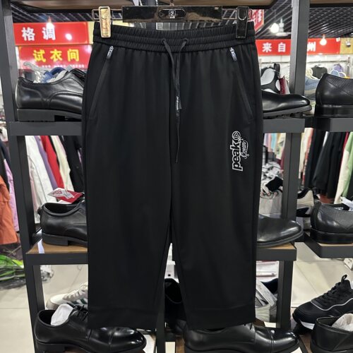 匹克女子休闲时尚弹力舒适七分裤