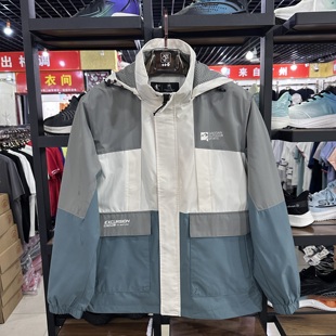 乔丹正品男子薄绒梭织风衣拼色透气休闲时尚上衣外套FFD13232413