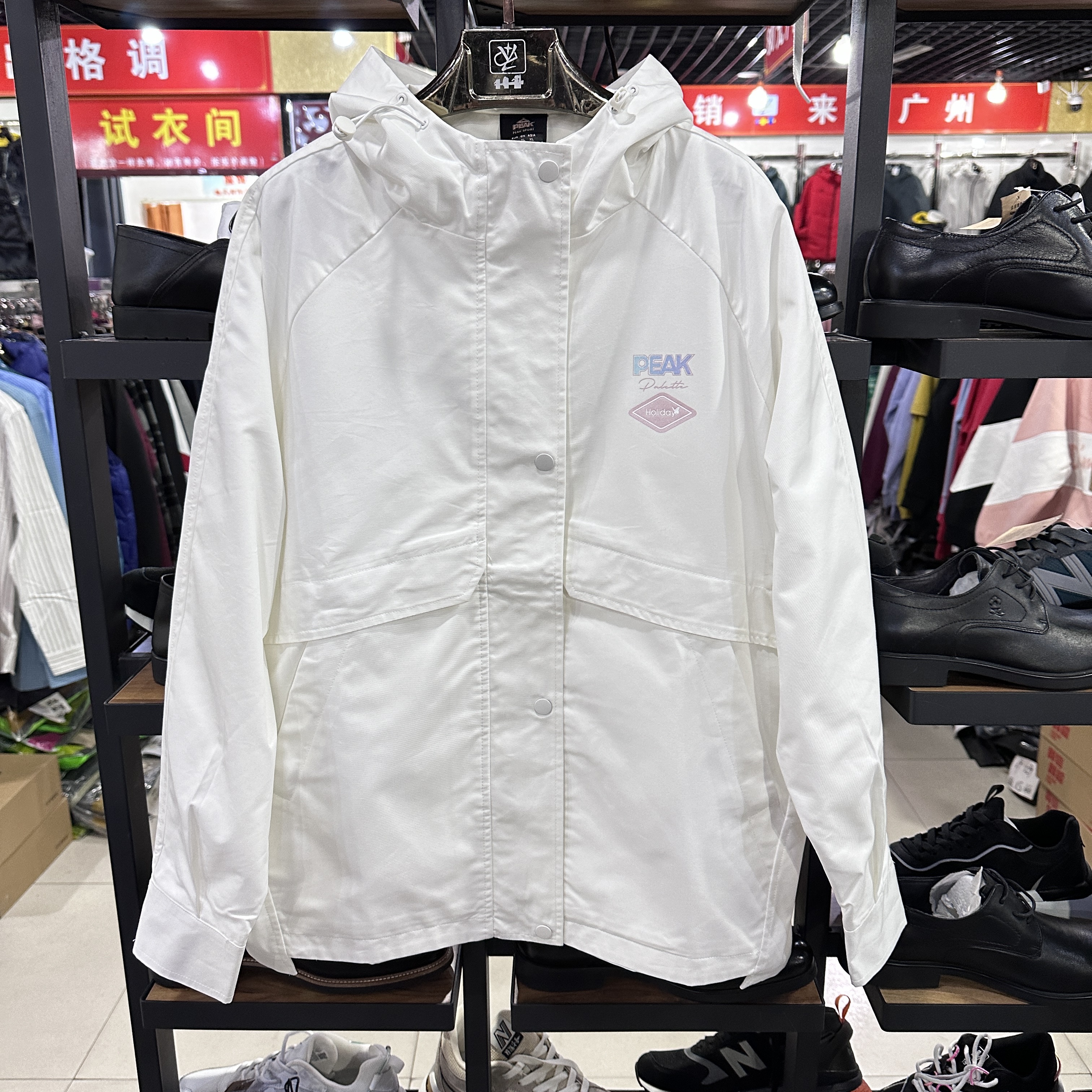 匹克女宽松肥版梭织风衣外套上衣