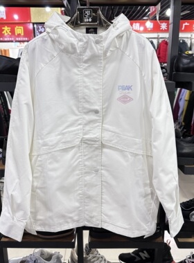 匹克春秋款女梭织风衣连帽宽松版收腰时尚防风单衣潮外套F213202