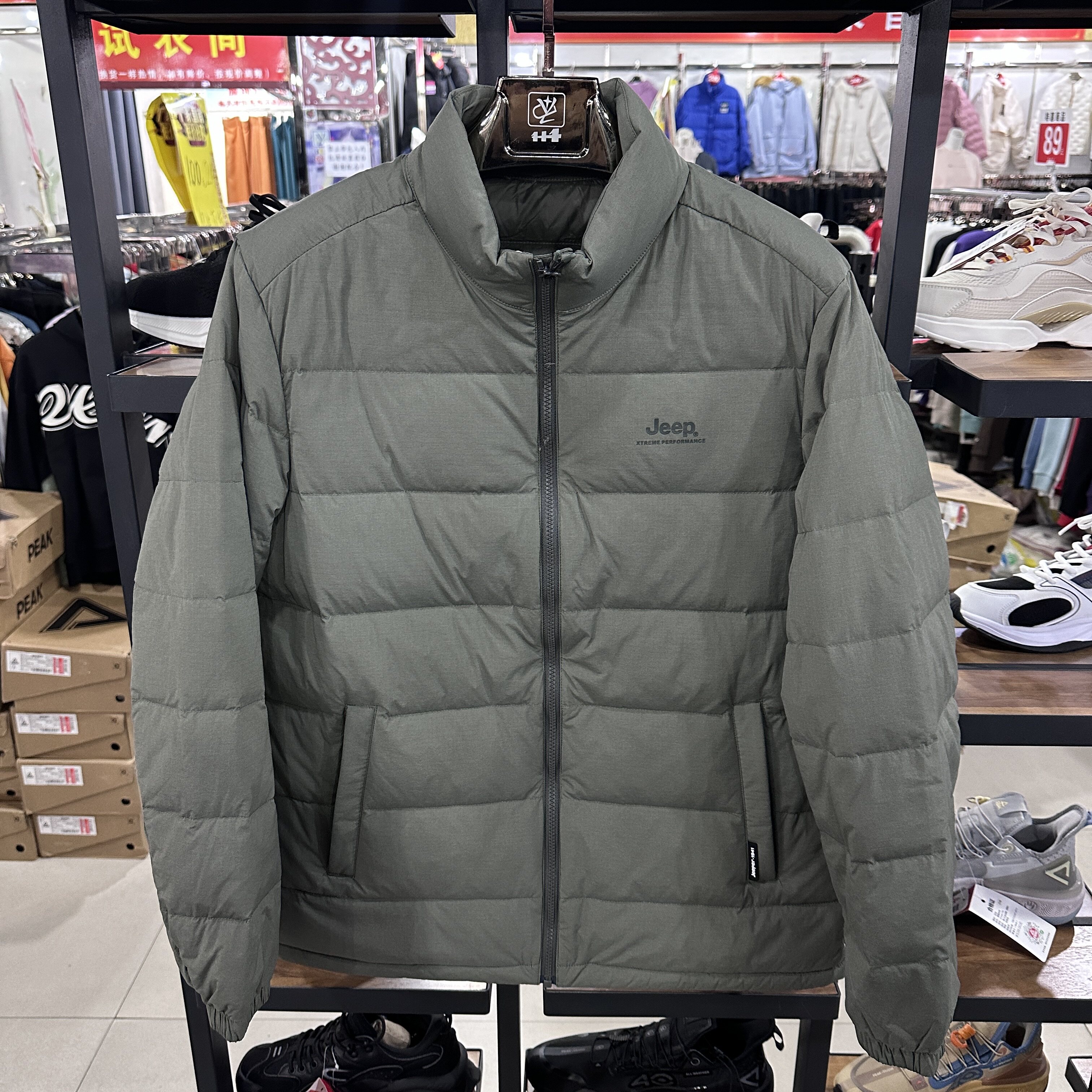吉普Jeep正品男秋冬立领羽绒服轻便保暖鹅绒服休闲上衣J342194719