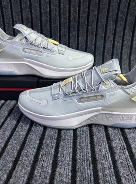 匹克态极水盾4.0男子跑鞋防水软底回弹舒适防滑运动鞋子ET24617H