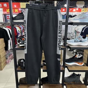 奔踏秋冬款男子针织长裤加绒加厚保暖防寒休闲时尚潮流裤子23953