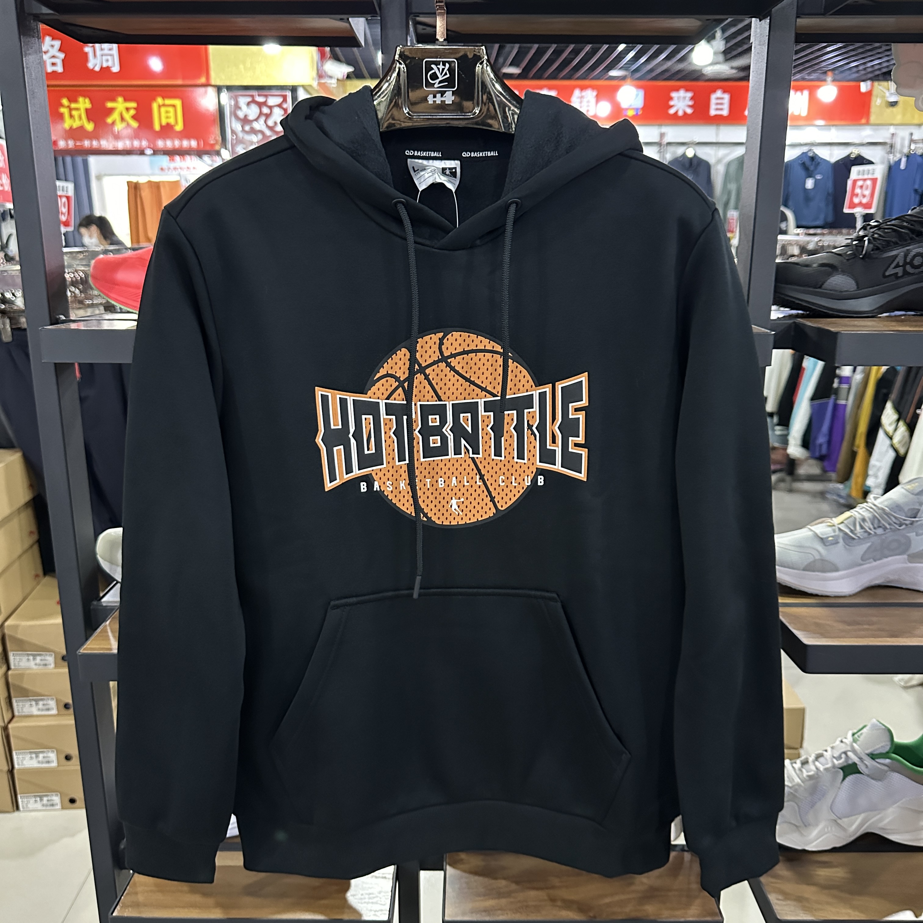 乔丹秋冬款男加绒加厚连帽套头针织卫衣休闲时尚上衣AWD13232131