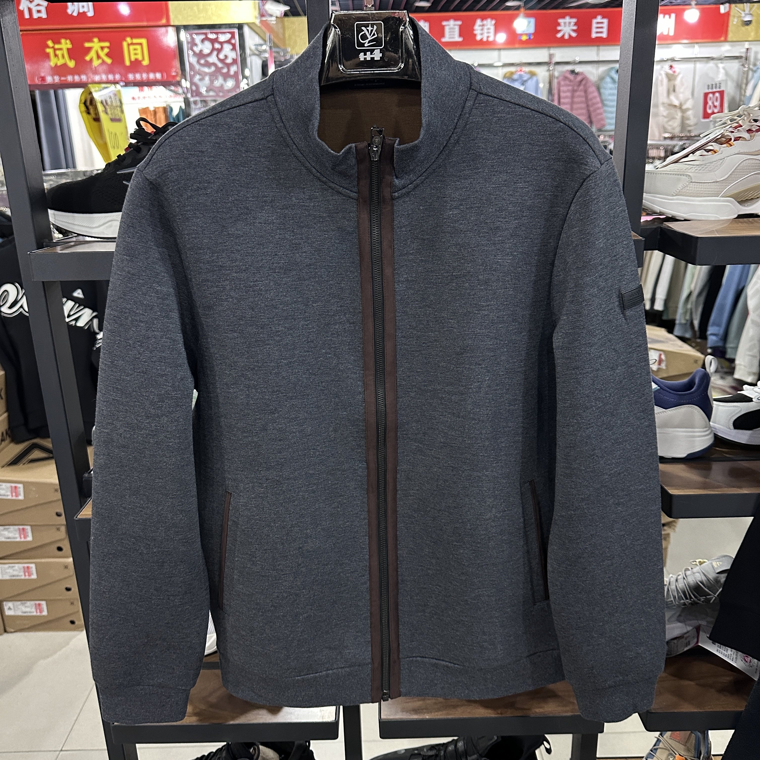 吉P正品男子针织外套春秋款商务休闲开衫弹力舒适上衣J232196123,运动服/休闲服装,运动茄克/外套,淘宝优惠券,粉丝福利购,淘宝优惠卷