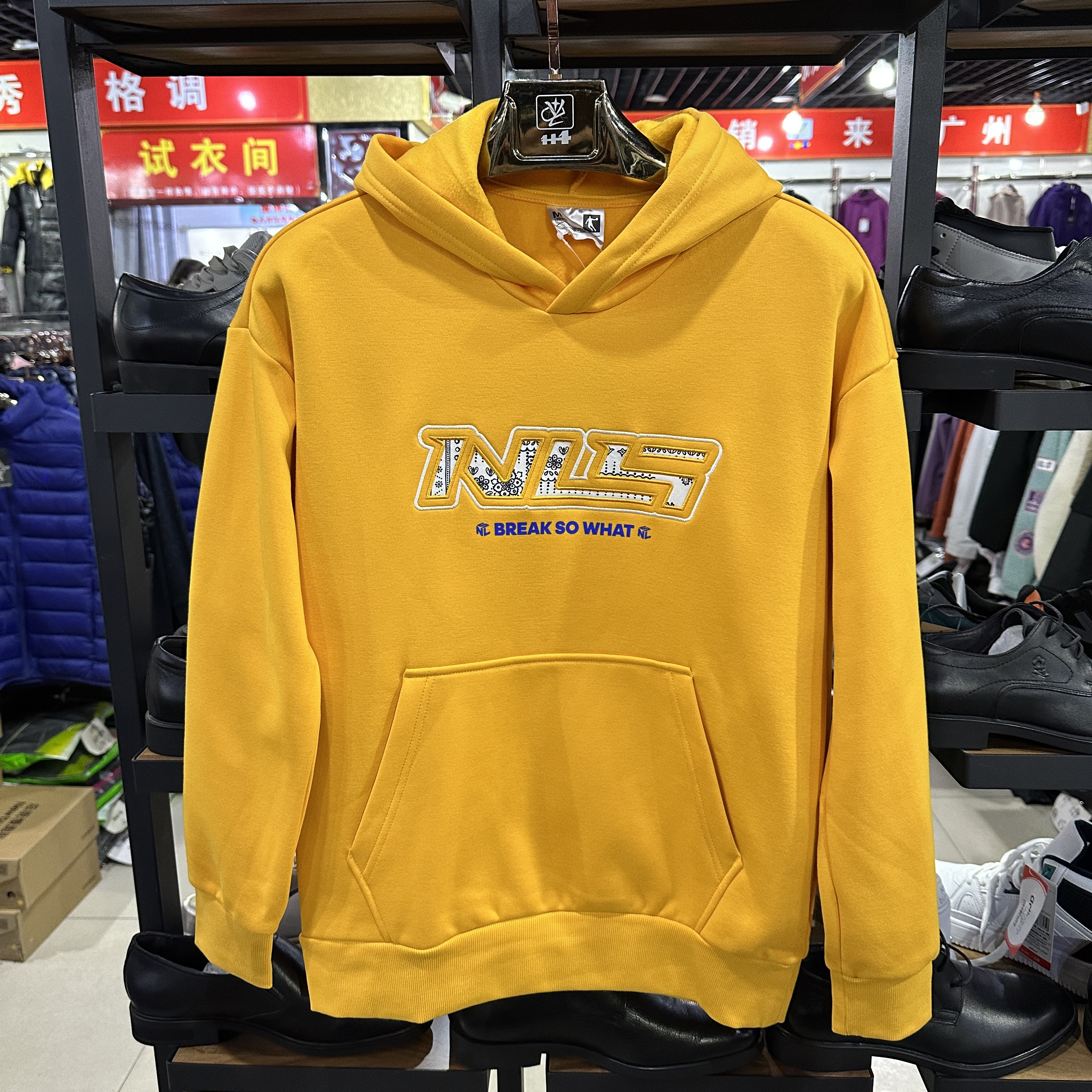 乔丹秋冬款男加绒加厚保暖卫衣休闲运动连帽针织上衣GWD43222511