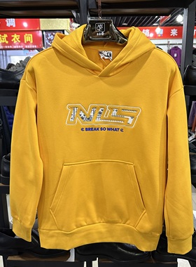 乔丹秋冬款男加绒加厚保暖卫衣休闲运动连帽针织上衣GWD43222511