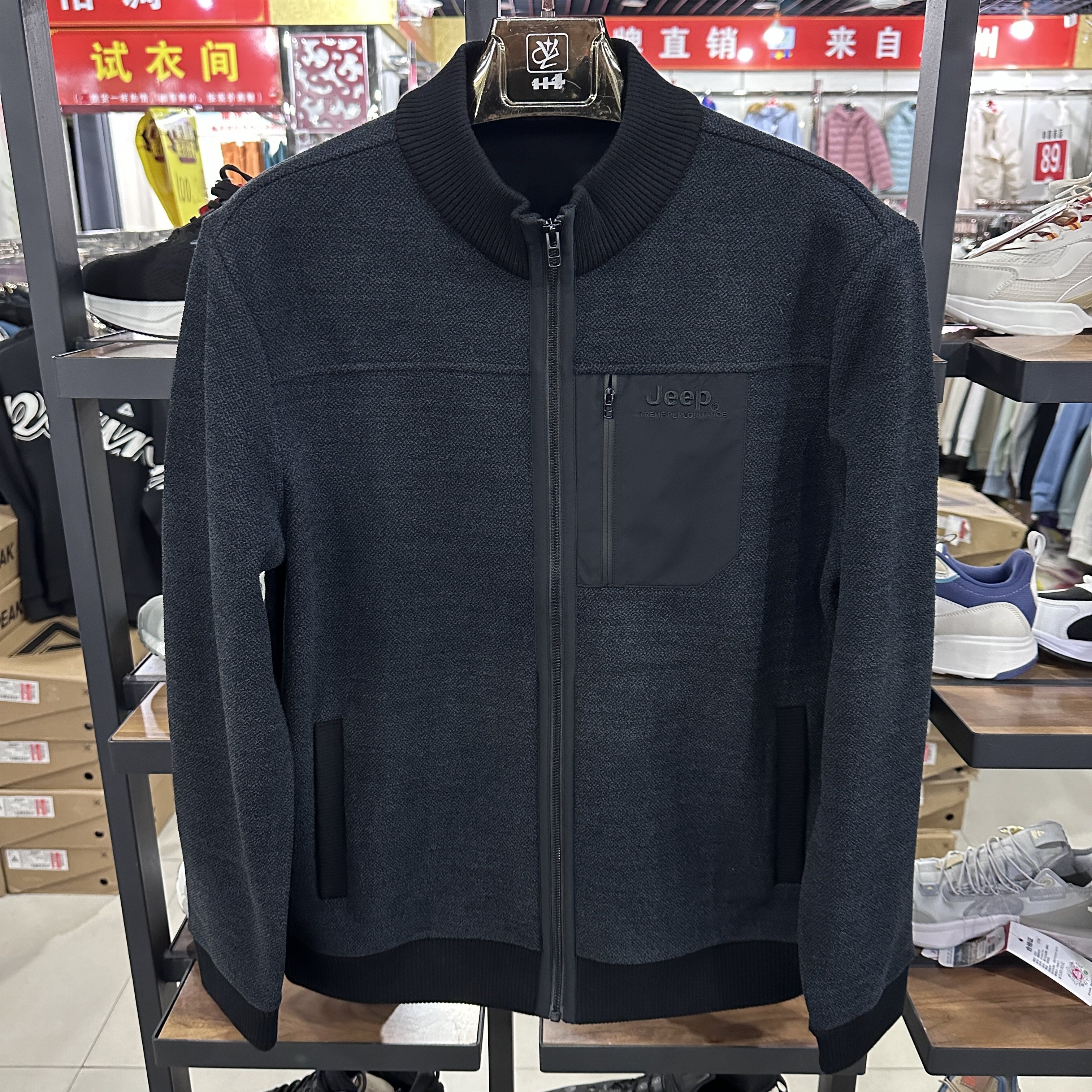 吉P正品男针织外套休闲时尚开衫加绒保暖运动商务上衣J342196105,运动服/休闲服装,运动茄克/外套,淘宝优惠券,粉丝福利购,淘宝优惠卷