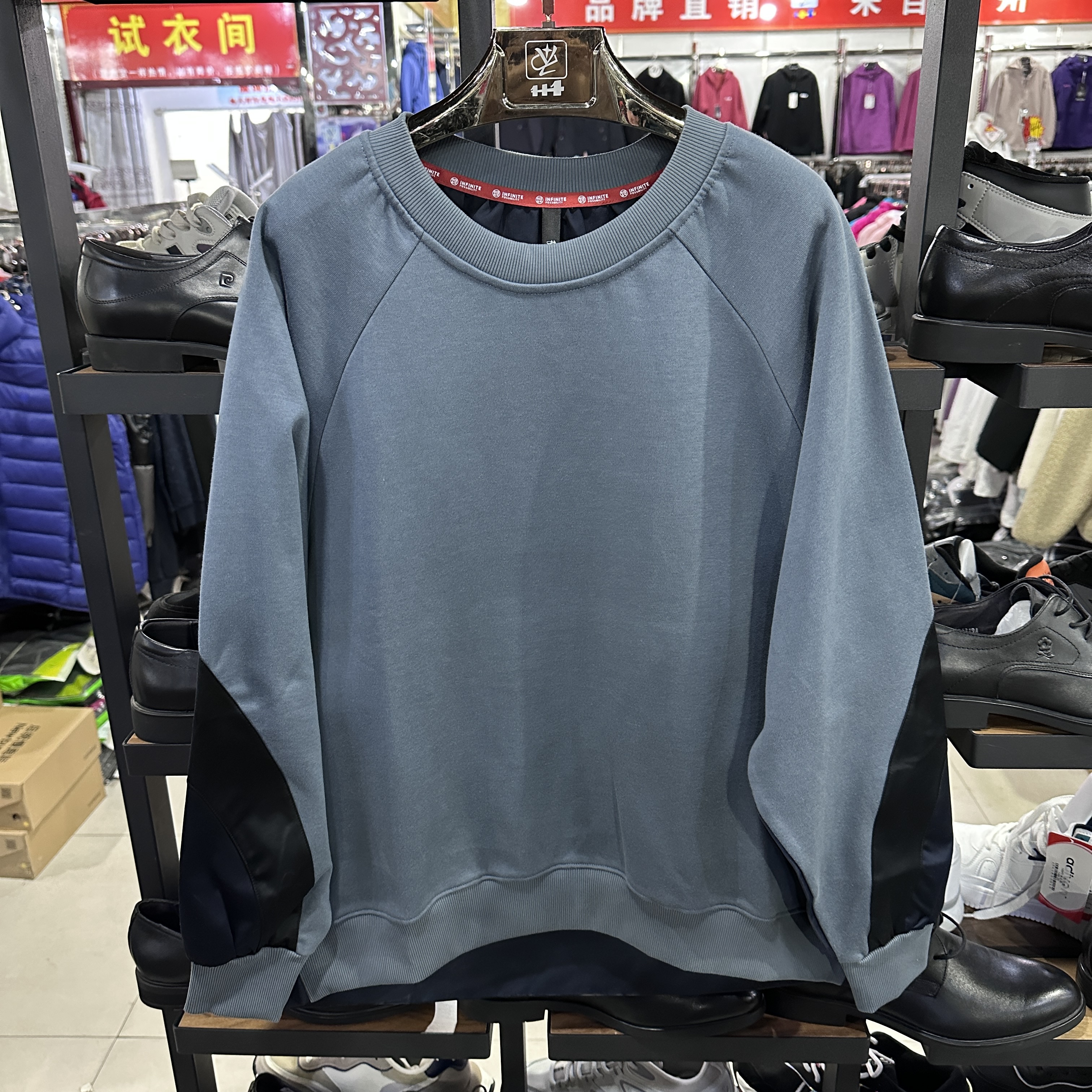 乔丹休闲运动女圆领宽松肥版卫衣