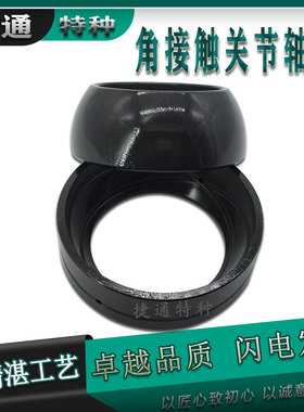 英制加厚角接触非标关节轴承推力 GACZ57S GACZ63S GACZ69S现货