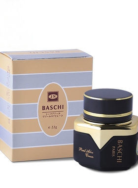 漾格baschi柏芝一代美肤焕采日霜22g抗皱紧致保湿控油舒缓日用霜