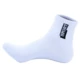 Упрощенная версия Sport [White 10 Double]