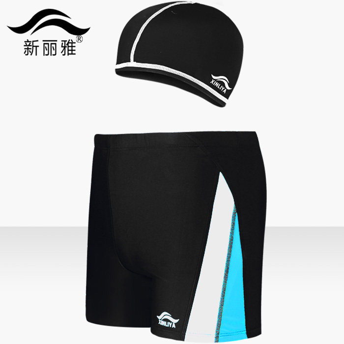 Maillot de bain homme - Ref 2532713 Image 4