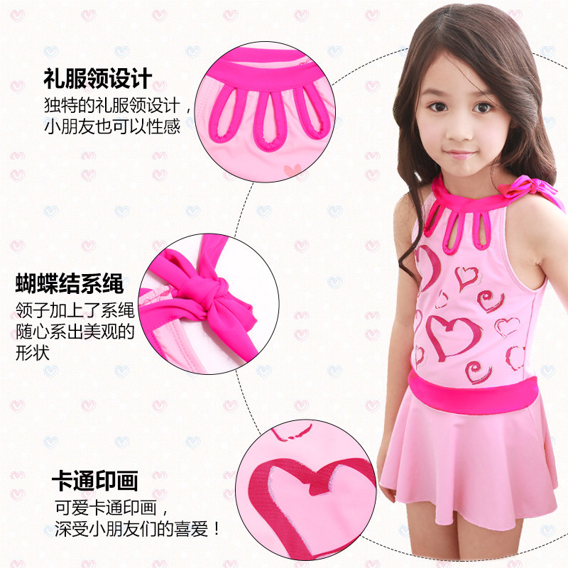 Maillot de bain fille - Ref 2550776 Image 3