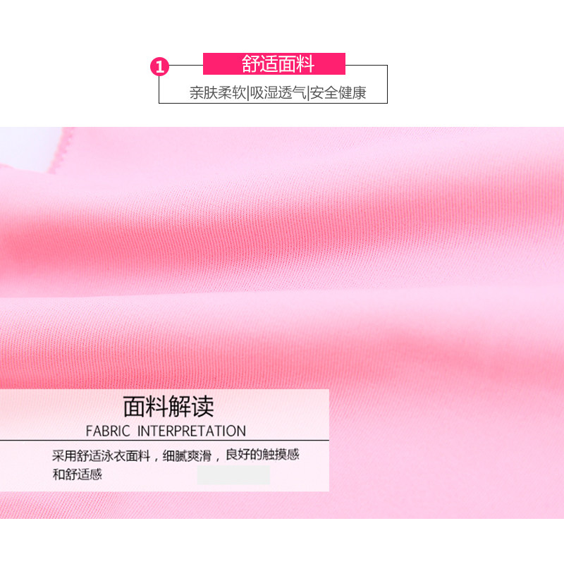 Maillot de bain fille - Ref 2550776 Image 4