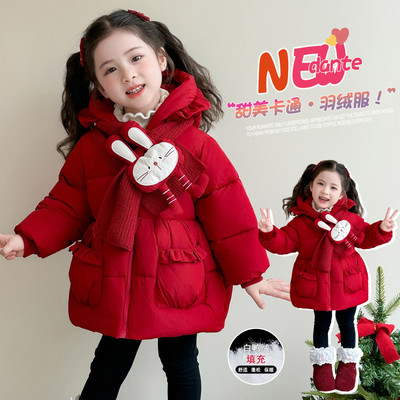 女童红色中长款羽绒服冬季兔子