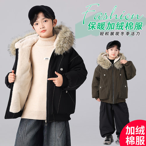 连帽男保暖棉服宽松加厚休闲冬季