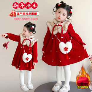加绒公主风女童红色连衣裙冬季加厚毛领新年拜年服儿童中长裙喜庆