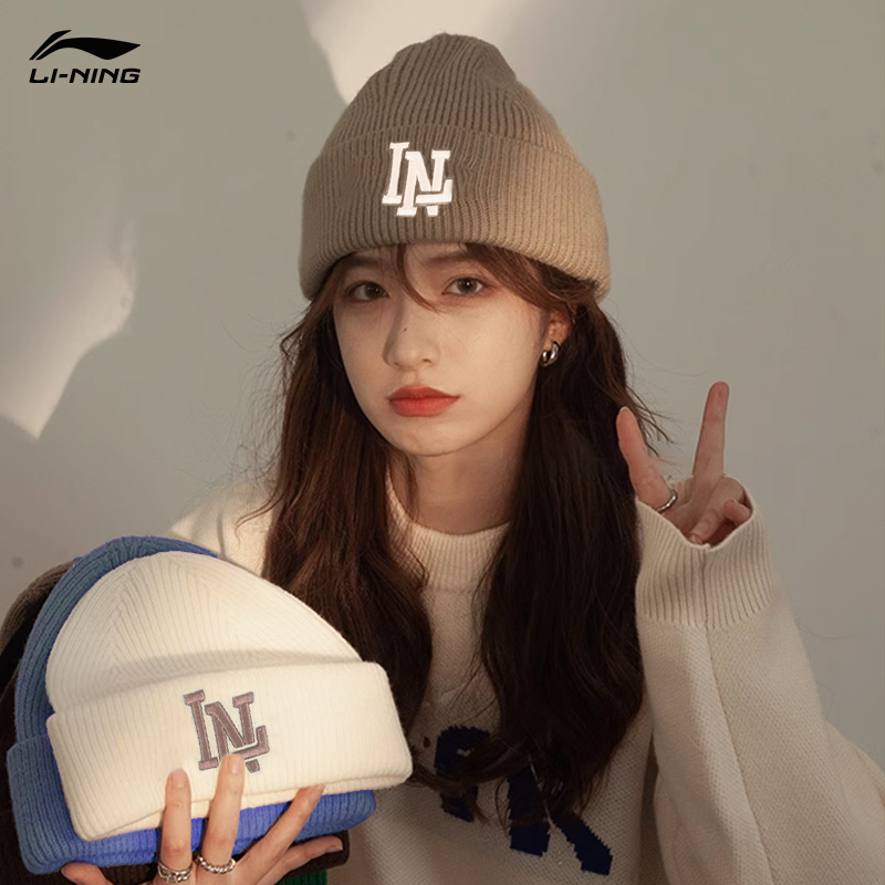 李宁针织帽秋冬季毛线帽