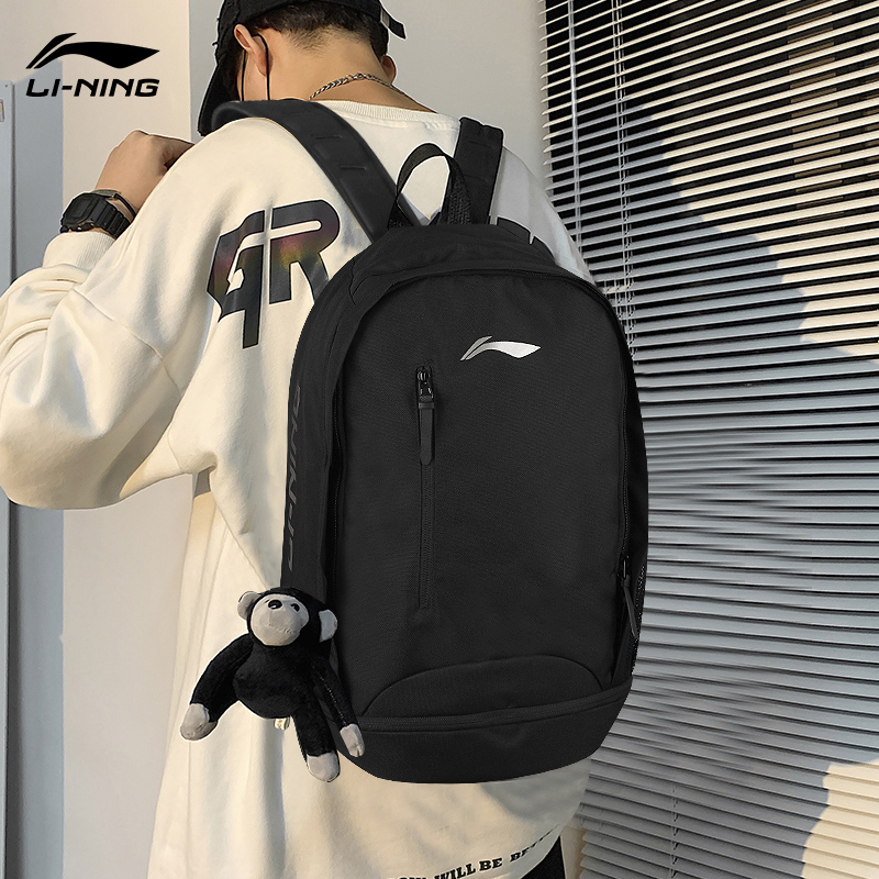 李宁正品大容量双肩背包男女通用