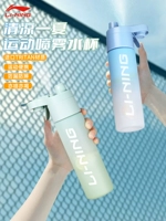 Li Ning, летний вместительный и большой портативный чайник для воды, спрей